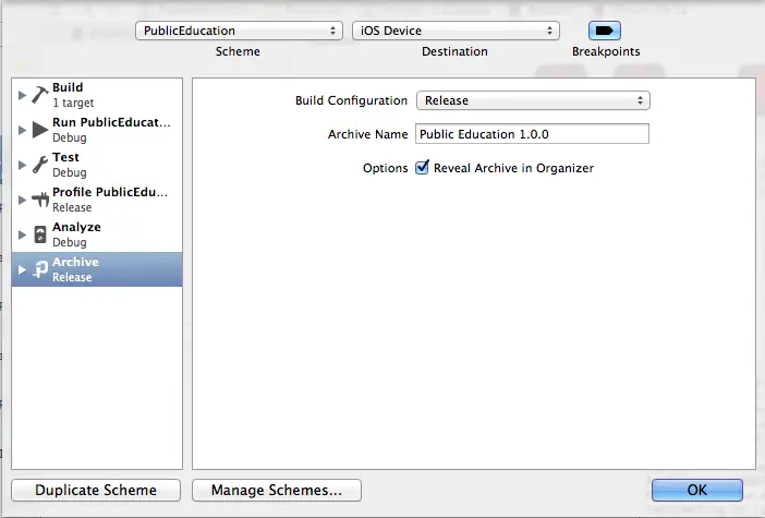 22_scheme_archive_configuration.png