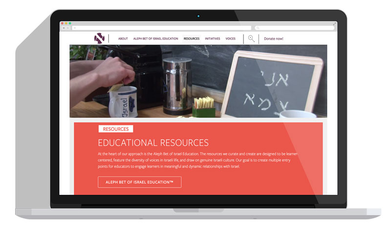 The iCenter for Israel Education