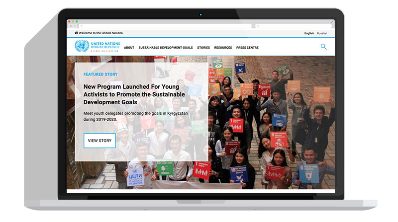 United Nations Country Team Sites