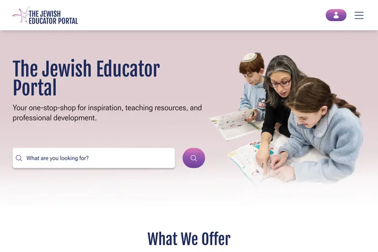Screenshot of The Jewish Educator Portal