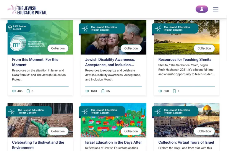 Screenshot of The Jewish Educator Portal